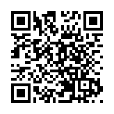 IMF再次肯定香港國際金融中心地位 特區政府表示歡迎