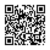 「三湘四水·相約湖南」湖南文化旅遊深圳推介會隆重舉辦