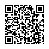 公務員學院舉辦「2023年度國際形勢和中國外交」專題報告會