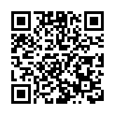 德國要求俄羅斯年底前關閉4個駐德總領事館