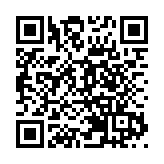 中韓平分LG盃世界圍棋棋王戰八強席位