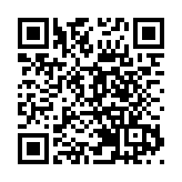 啟航！2023第六屆海峽兩岸暨港澳無人機航拍創作大賽作品徵集正式開啟！