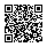 美偵察機蓄意闖入！解放軍南部戰區回應