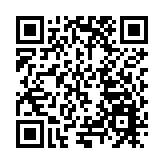 黑龍江湯原縣農技推廣中心舉辦植保員培訓班  加強病蟲疫情監測