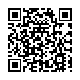 安徽巢湖經開區：半導體大功率模塊封裝測試項目落戶