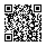 哈爾濱劍橋學院走進黑龍江省廉政教育基地開展主題教育參觀見學活動