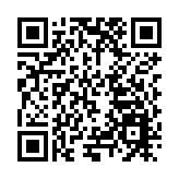 第十屆中國慈展會報名時間為5月30日至7月31日