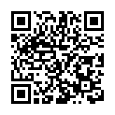 遇見鹽城 鵬程萬里 江蘇鹽城（深圳）珠三角先進製造業招商推介會在深舉行