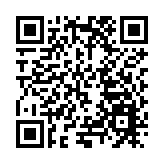 中歐班列長安號中興通訊出口專列開行
