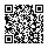 長三角青年企業家和全國青聯企業家來陝投資考察