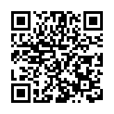 哈爾濱：多措並舉 保障特殊兒童群體健康成長