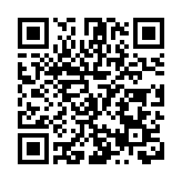 參會人數逾1.1萬人次 四川天府國際會議中心投運以來最大規模會議召開