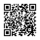 黑龍江牡丹江第二次重點項目集中開工 總投資102.2億元