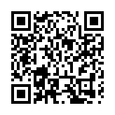 第二十三屆中國安康漢江龍舟節將在端午期間舉辦