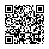 始興石斛回歸野外 深圳蘭科植保中心車八嶺監測站掛牌