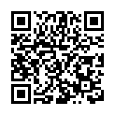 湖南打造高水平科技創新平台體系 「4+4科創工程」海內外攬才