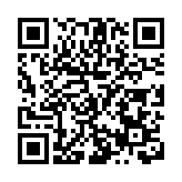 廣東省2022年水資源公報正式發布