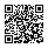 深圳寶安區「秀技藝，展風采」短視頻大賽頒獎啦！