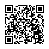 觀瀾河龍舟試水  「房東們」操練起來！