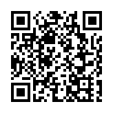 稅惠助力粵澳深度融合 澳青逐夢展示青春力量