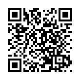 人民幣對美元中間價1日報7.0965 跌144點