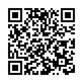 「愛達·魔都」號！中國首艘國產大型郵輪即將出塢