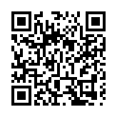 成都檢察「亮晶晶」青少年法治運動會活動舉行