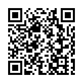 蘇丹民航局宣布延長領空關閉時間至6月15日