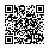 羅馬射輸12碼摩連奴全勝紀錄告終  西維爾第7次贏歐霸盃