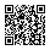 能鏈智電完成新一輪戰略融資 鄭志剛聯手中譽集團等聯合投資