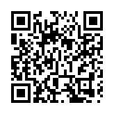 廣東全新文旅護照啟動 精選12家景區為打卡點