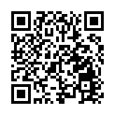 熱！廣東持續高溫 空調負荷已與去年7月高溫時段持平