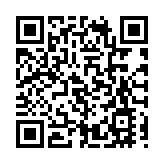 【A股收評】午後三大指數震蕩調整 漲幅大幅收窄