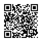 元朗各界支持完善地區治理宣介會 128團體500成員參與盛況空前