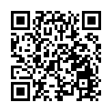 陳斌華出任國台辦新聞發言人