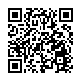 澳門5月博彩收入按年升近3.7倍