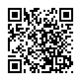 謝展寰訪穗出席2023工業綠色發展大會