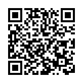 有片丨世界女排聯賽香港站今早進行拜神儀式 祈求賽事順利舉行