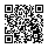 央行：5月對金融機構開展中期借貸便利操作共1250億元