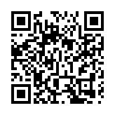 蘇丹武裝衝突一方暫停參加停火談判