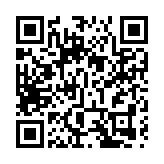 海關破海上走私凍肉案 檢40噸牛內臟拘捕9人 