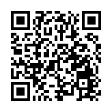 持續助推愛心公益 深圳愛心企業為民愛福利院兒童慶六一