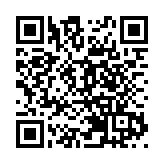 有片 | 「我和祖國一起成長」主題演出在京舉行 港澳學生「六一」登台國家大劇院獻唱