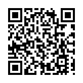 【時尚】水與光交織的閃亮手袋