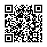 廣西以籃球提升人民體質   體育助力鄉村振興