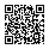 第十九屆文博會 深圳福田區促文旅商深度融合 