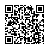 體驗活字印刷 感悟厚重歷史