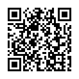 山東煙台在澳門舉辦對話會:出新出彩、出色出圈