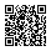 2023「海絲博覽會主題論壇」在廣州舉行「一帶一路」的縱深推進  為提升大灣區國際競爭力拓新空間