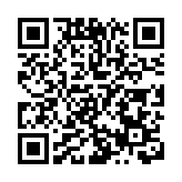 「大巴黎」主帥確認梅西賽季結束後將離隊